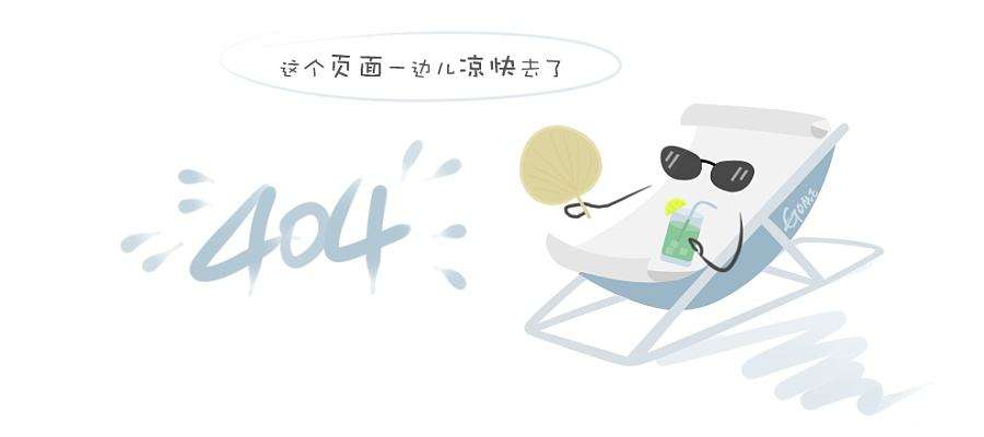 塑性体改性沥青防水卷材