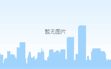 强 力交叉膜自粘防水卷材
